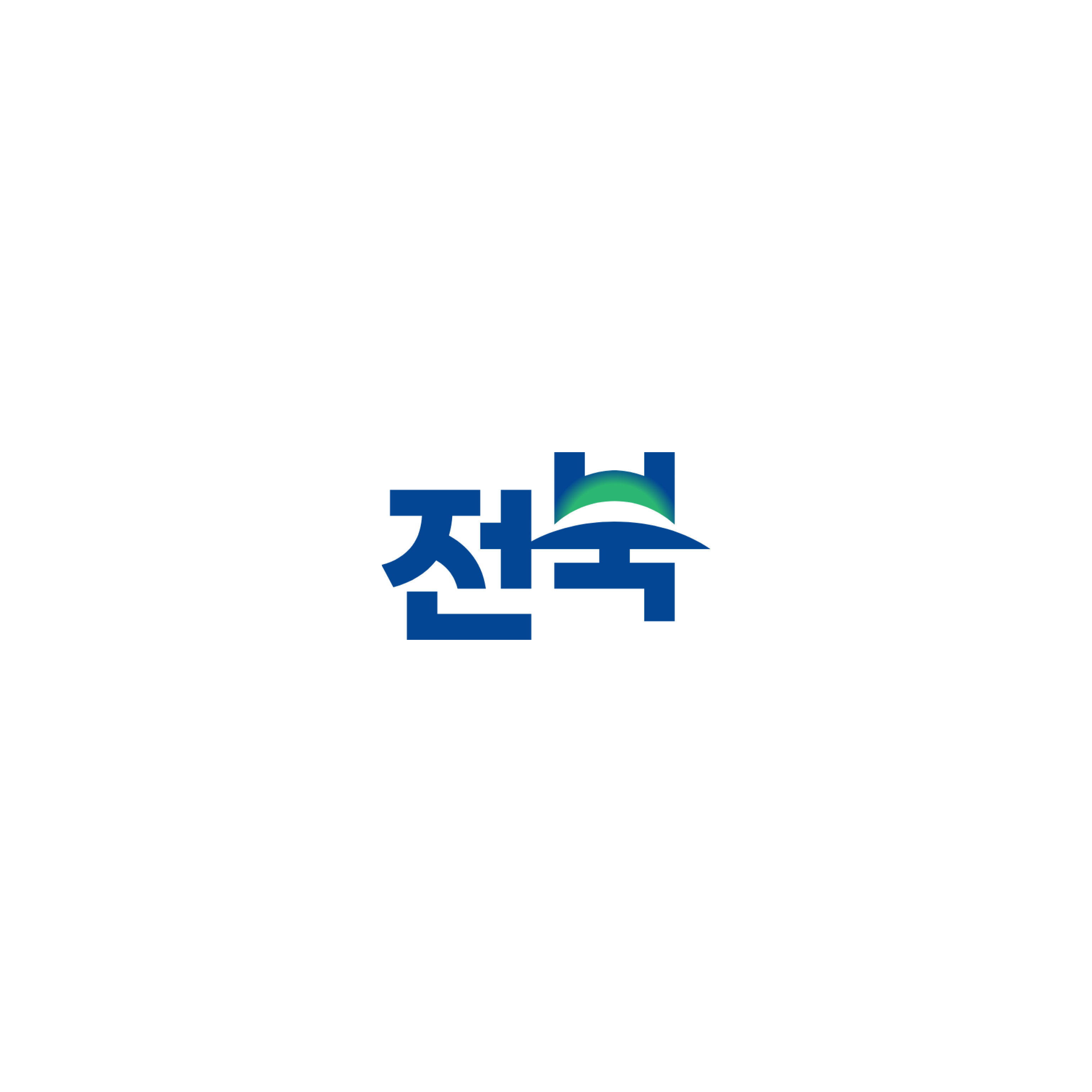 전북