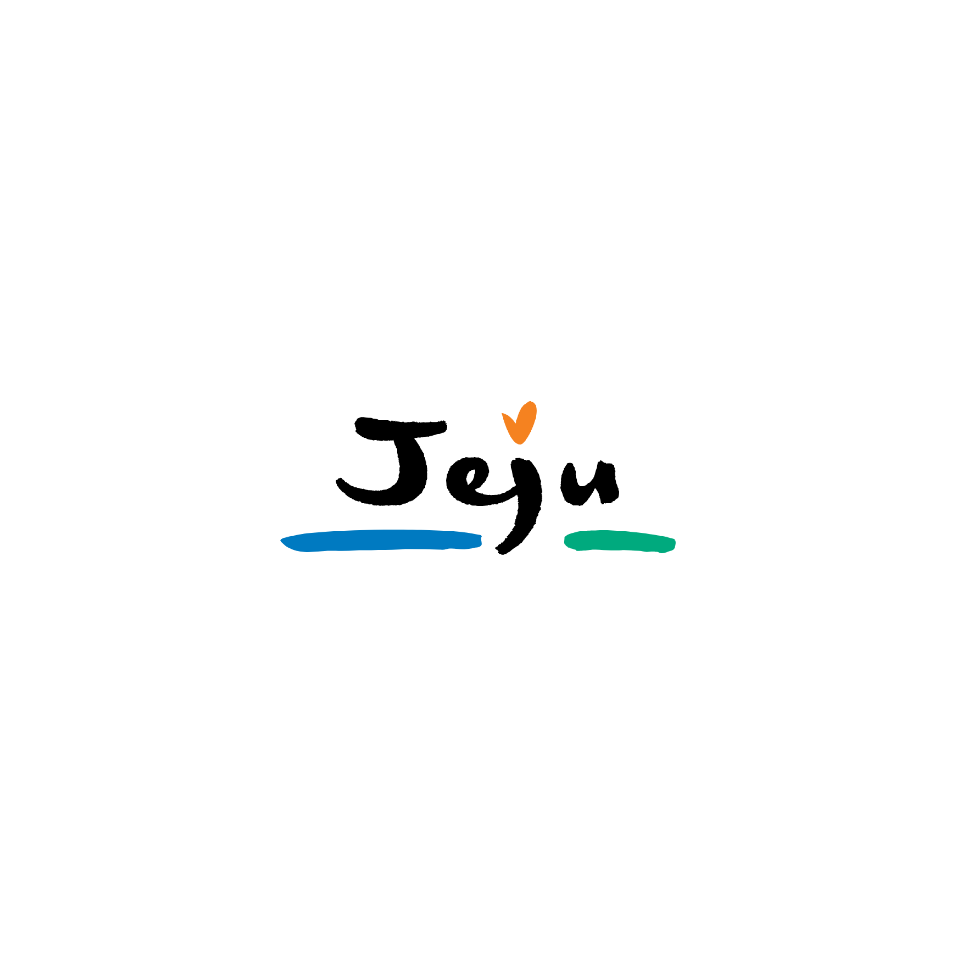 제주